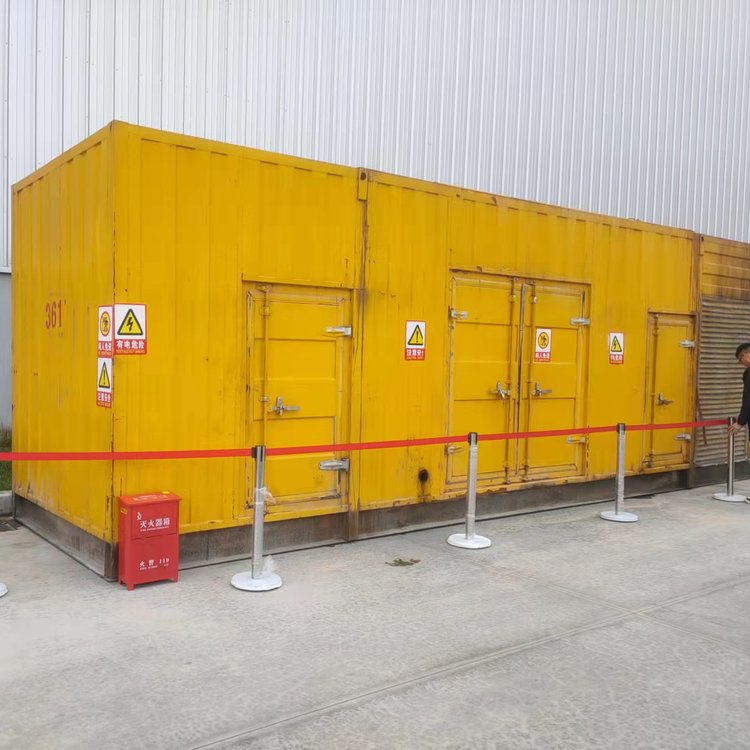 陆川租赁静音发电机